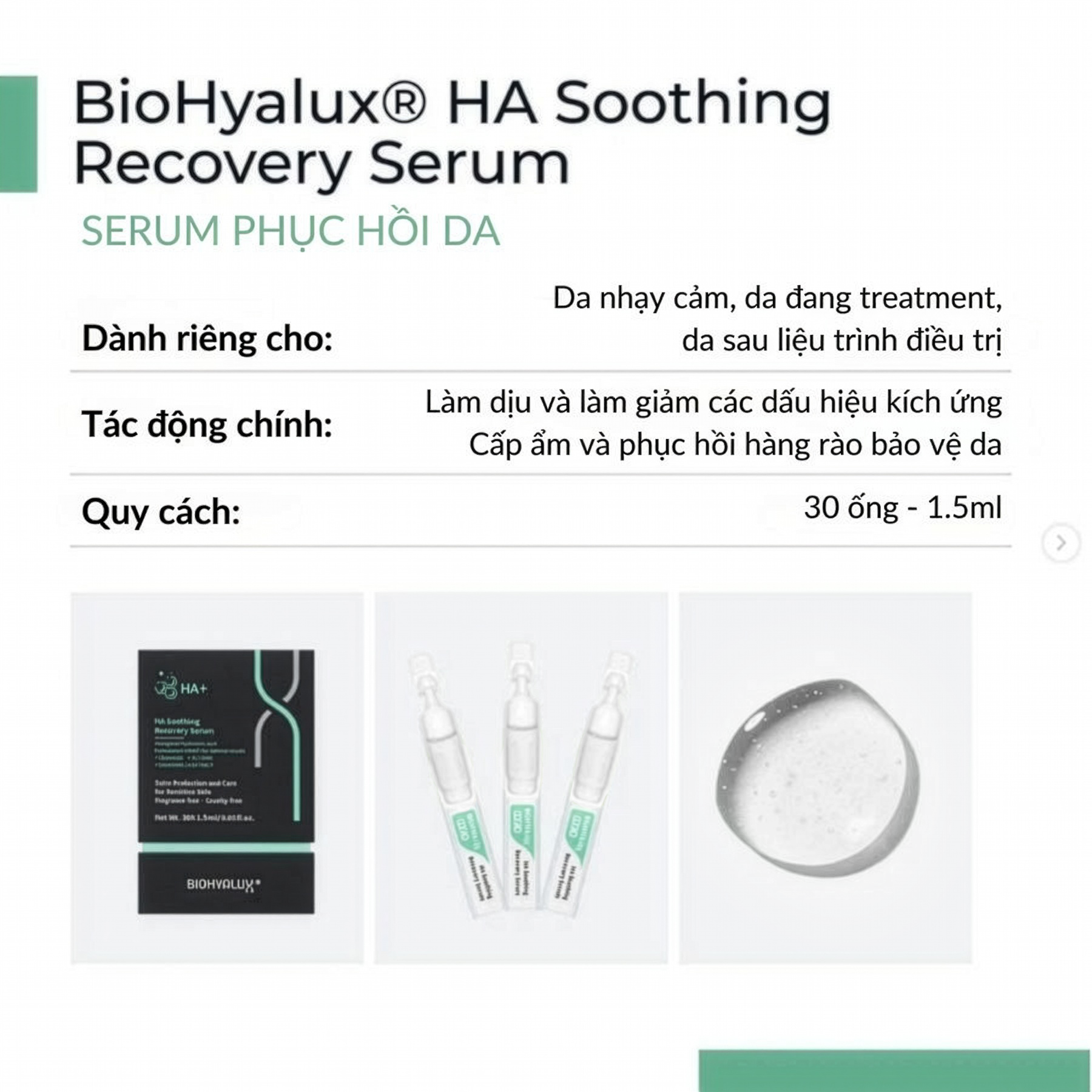  HA SOOTHING RECOVERY SERUM - PHỤC HỒI HÀNG RÀO BẢO VỆ DA 
