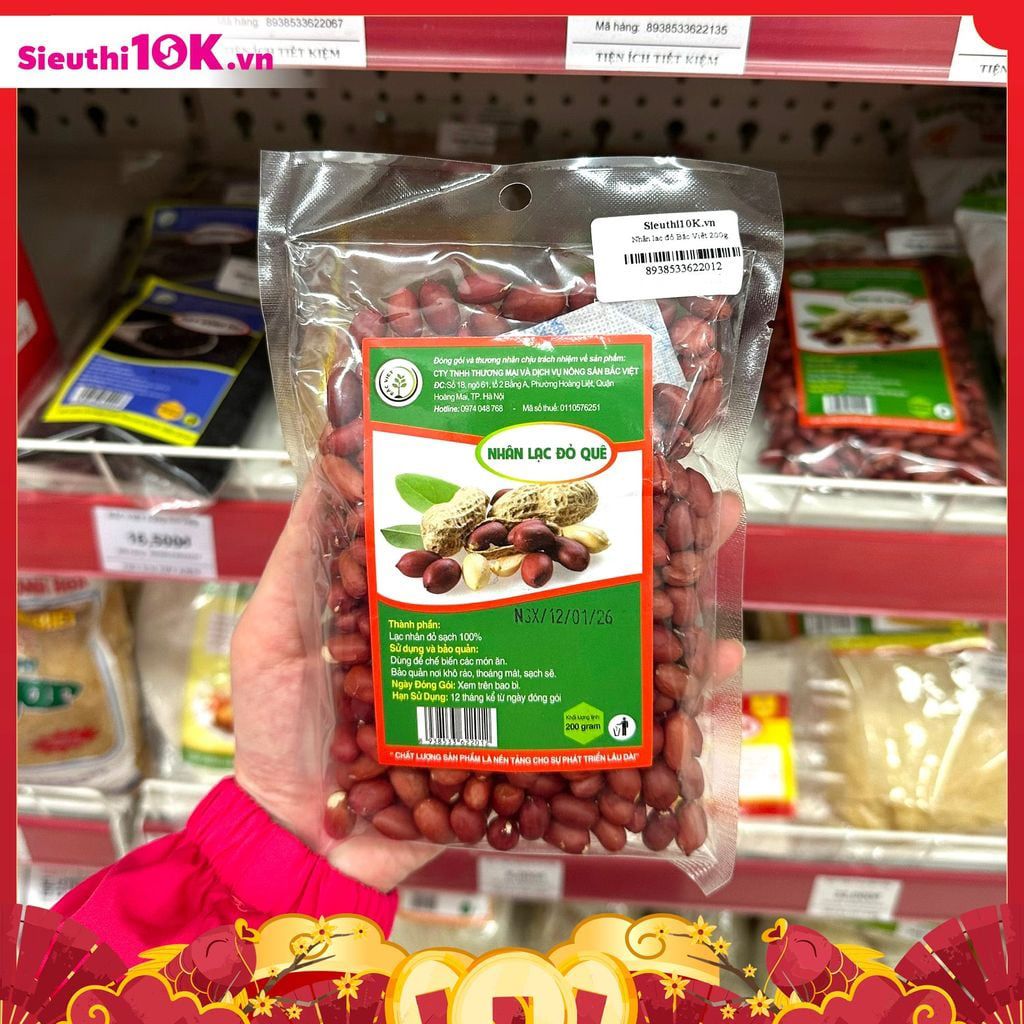  BẮC VIỆT Nhân lạc đỏ 200g 