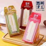  Bánh bông lan tam giác vị dâu - Socola - lúa mạch 100g 