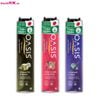  Oasis Xịt Phòng 320ml 