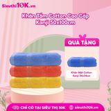  Khăn Tắm Cotton Cao Cấp Kanji Tặng Khăn Mặt 