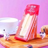  Bánh bông lan tam giác vị dâu - Socola - lúa mạch 100g 