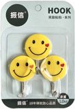  Móc Dính Tường Chất Liệu PVC Keo Dính, Đa Dạng Mẫu Mã 