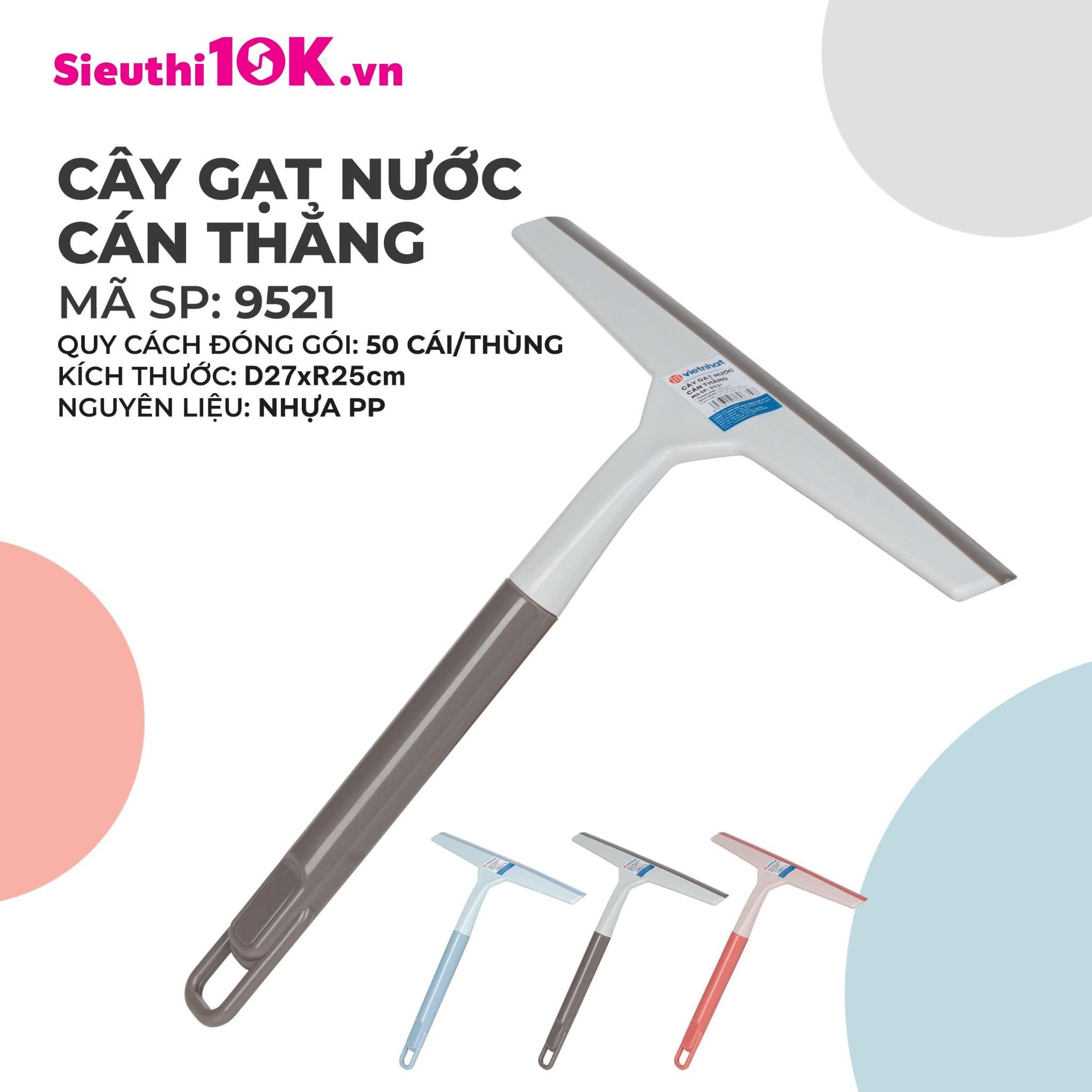  Cây Gạt Nước Cán Thẳng 9521 50/T 