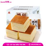  Bánh bông lan vuông nguyên vị 120g 