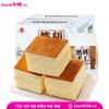  Bánh bông lan vuông nguyên vị 120g 