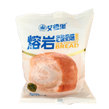  Bánh mì nhân chảy vị Socola/Sữa chua 85g 