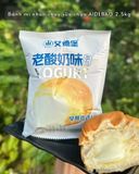  Bánh mì nhân chảy vị Socola/Sữa chua 85g 