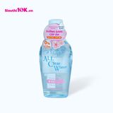  Nước tẩy trang Senka 230ml 