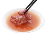  Bò hầm Vissan Hộp 150g 
