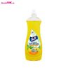  Gift Nước Rửa Chén Bát 800Ml 