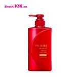  Dầu Gội-Dầu Xả dưỡng tóc bóng mượt Tsubaki 490ml 
