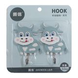  Móc Dính Tường Chất Liệu PVC Keo Dính, Đa Dạng Mẫu Mã 