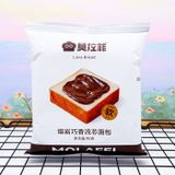  Bánh mì kẹp nhân chảy vị Socola/Sữa chua 90g 