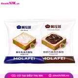  Bánh mì kẹp nhân chảy vị Socola/Sữa chua 90g 