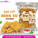  Cơm sấy gạo lứt séng cù chà bông/chà bông rong biển Tân Việt 250g 