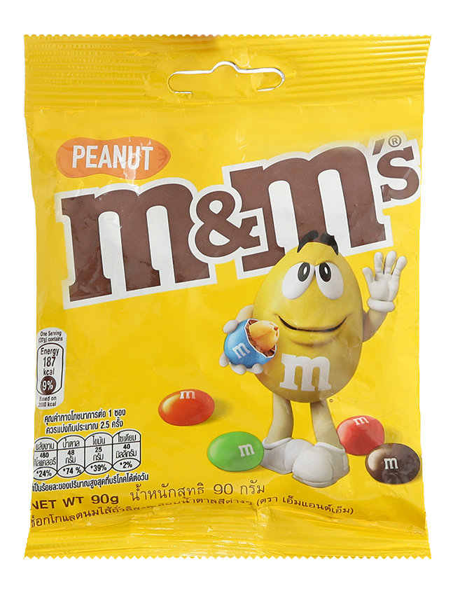  Kẹo M&M'S Socola Sữa/Đậu phộng 