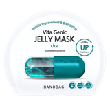  Mặt nạ Banobagi 30ml 