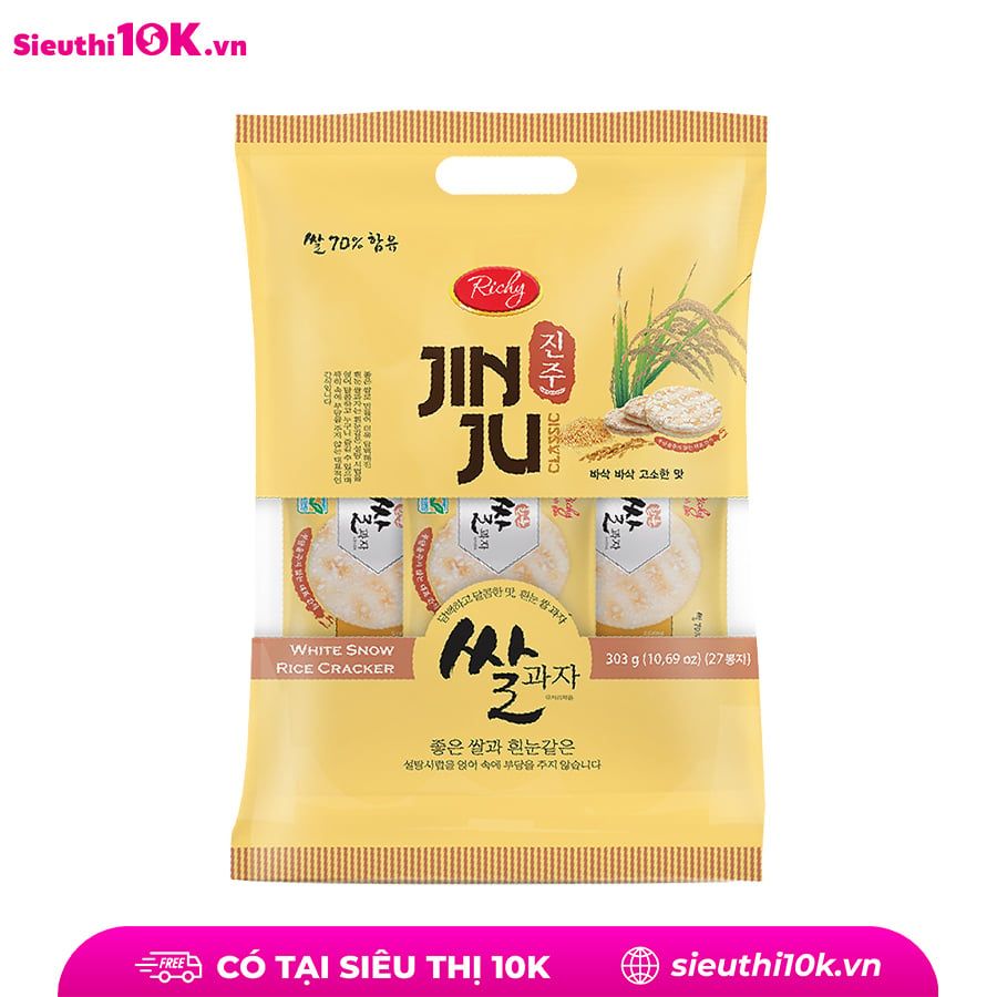  Bánh gạo Jinju Hàn Quốc 303gr 