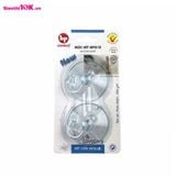  Móc Hít Kính Vỉ 2/Vỉ 4 