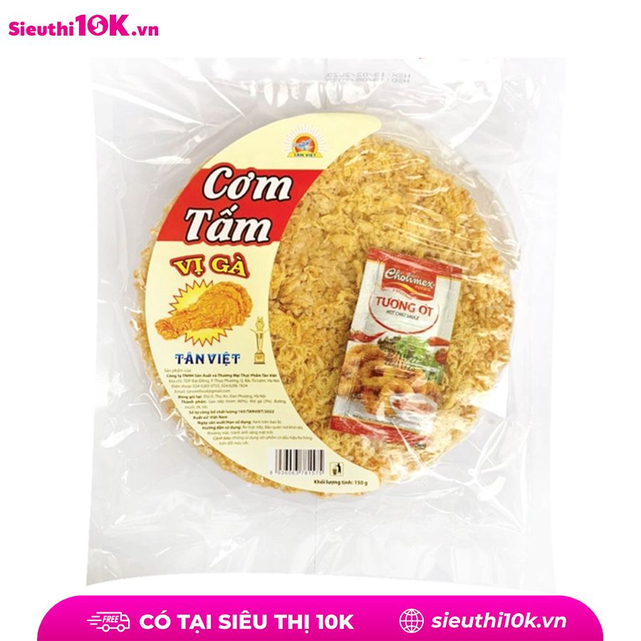 Cơm tấm vị gà Tân Việt 150g 