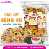  Cơm sấy gạo lứt séng cù chà bông/chà bông rong biển Tân Việt 250g 