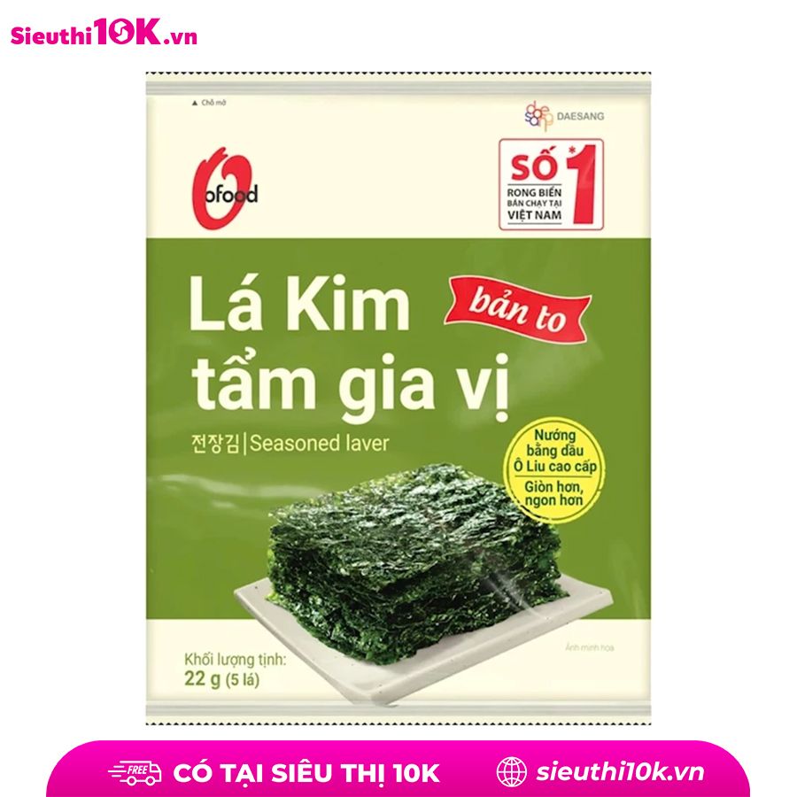  Lá kim tẩm gia vị O'Food 22g 