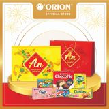  Bộ Quà Tặng An Tài Lộc 2 