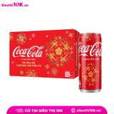  Cocacola Lon vị nguyên bản 320ml 24/T 