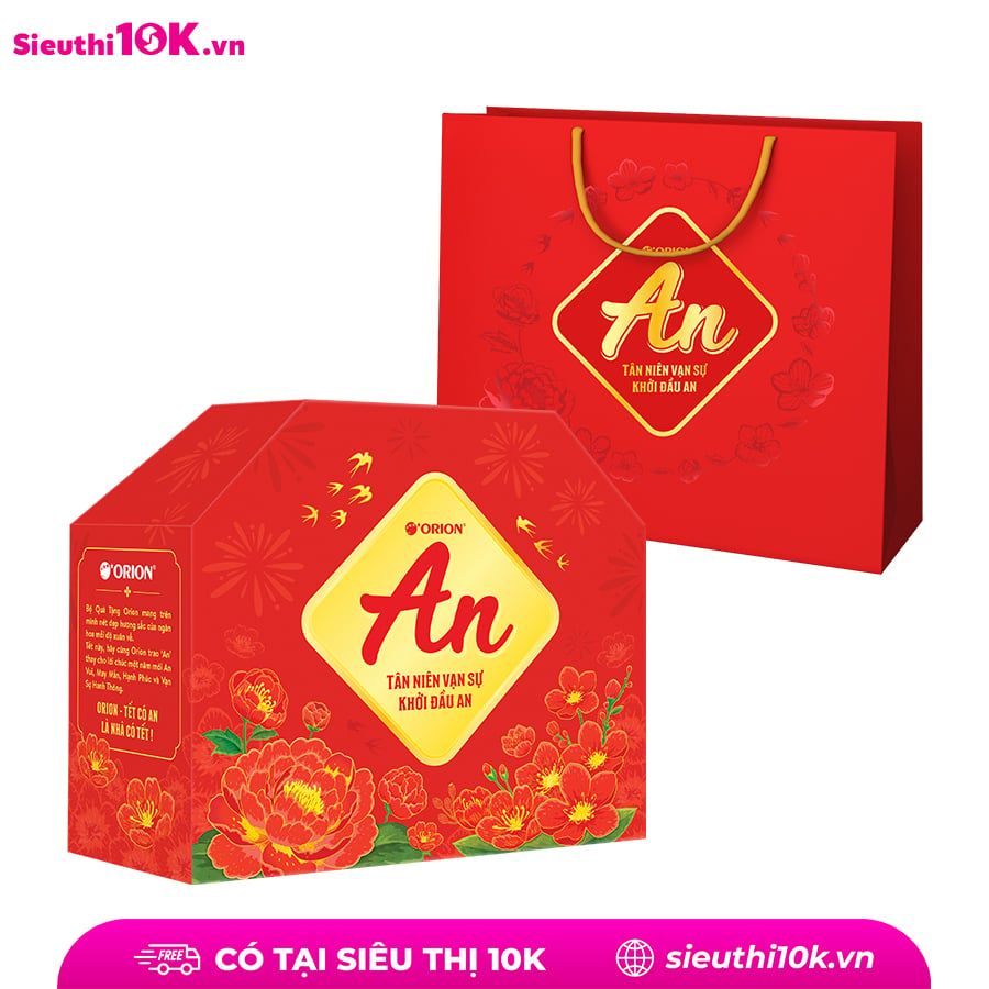  Bộ Quà Tặng An Tài Lộc 1 