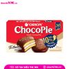  Bánh chocopie Orion hộp 660g (20 cái) 