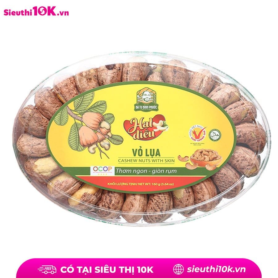  Hạt điều vỏ lụa Bà Tư hộp 160gr 