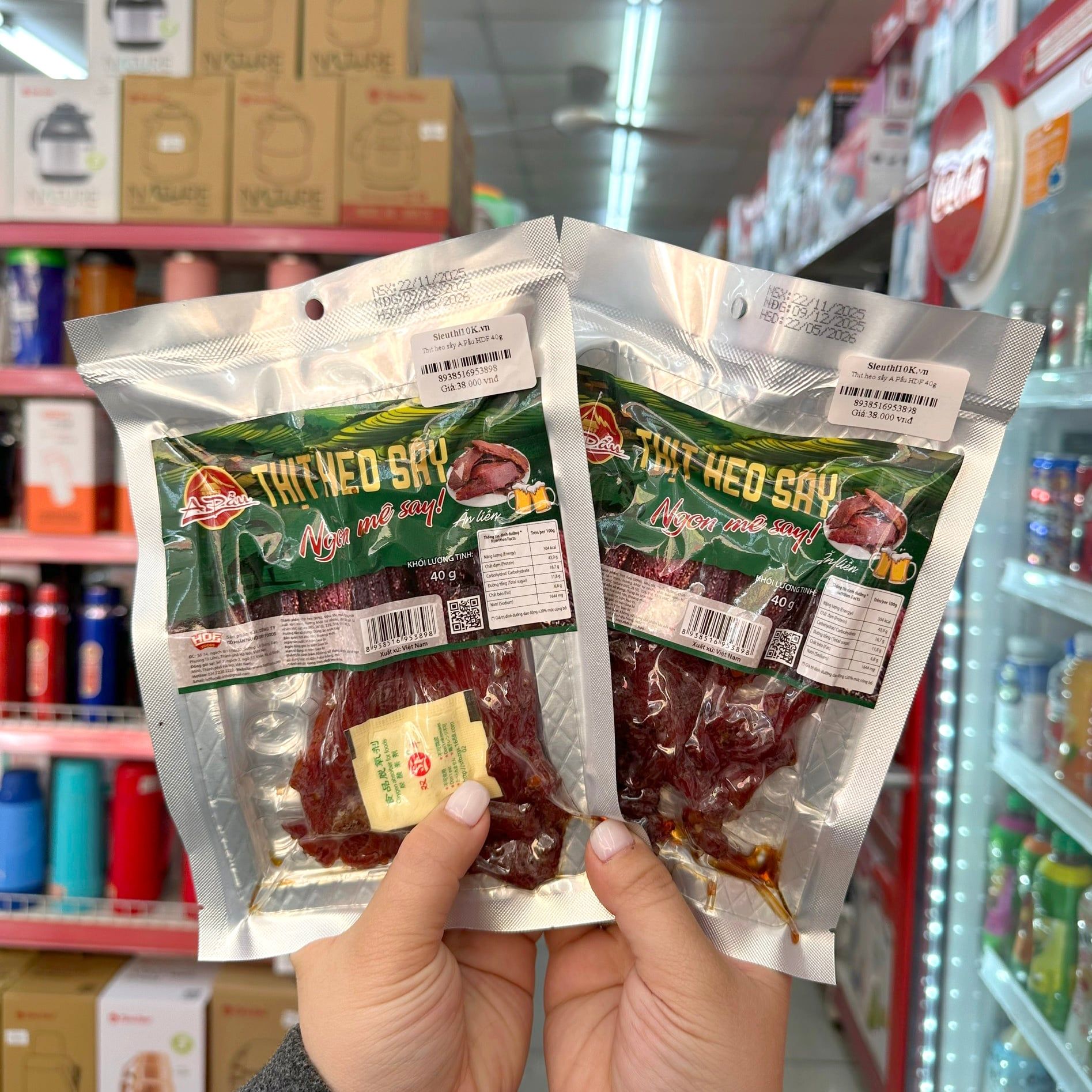  Thịt heo sấy A Pẩu HDF 40g 