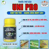  Uni pro 
