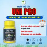  Uni pro 