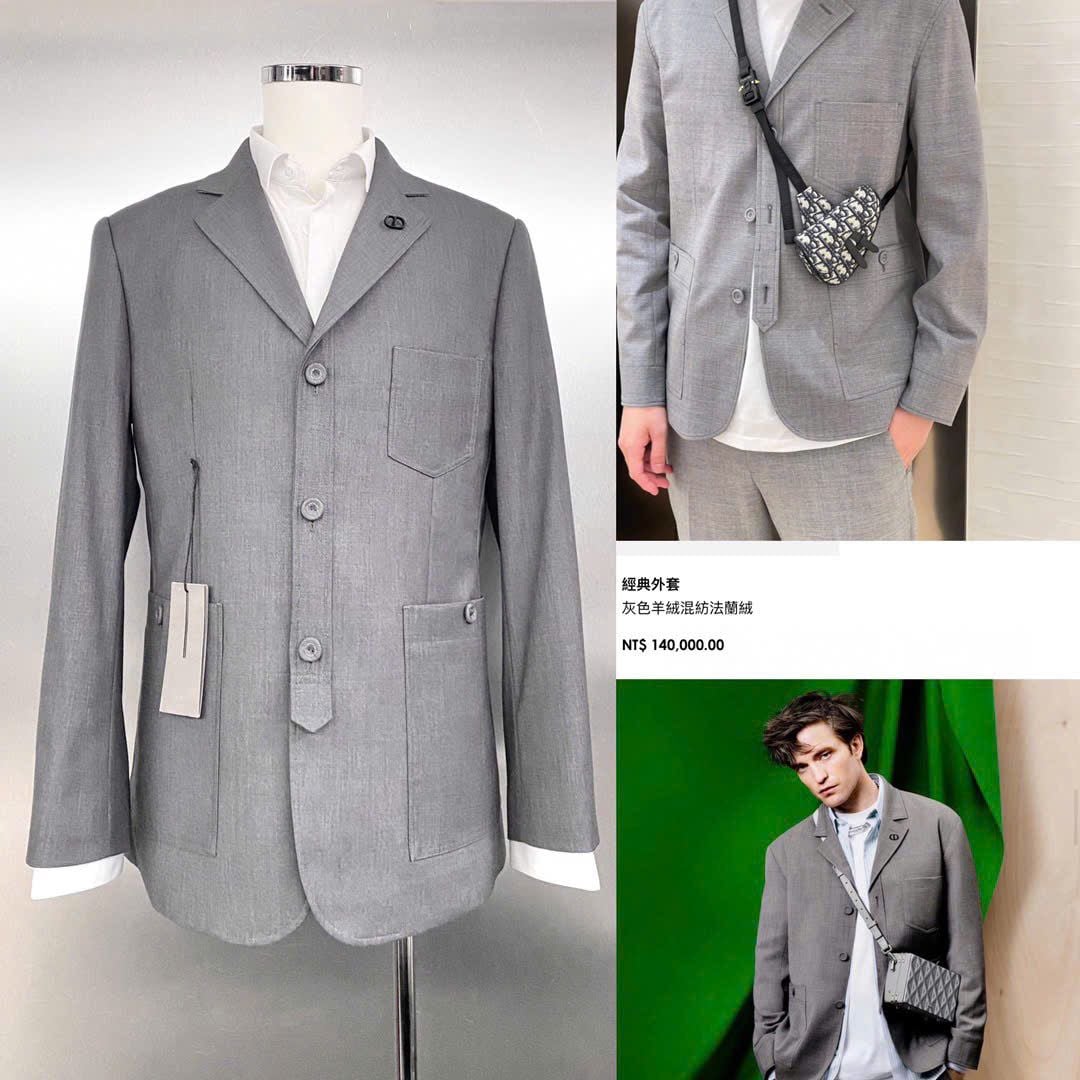 Áo Vest Nam Cao Cấp Dior