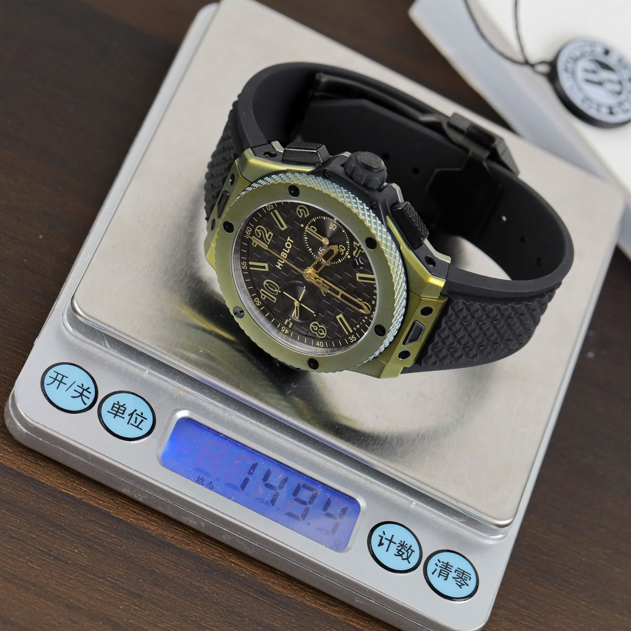 Đồng hồ HUBLOT BIG BANG 20TH 43 MM