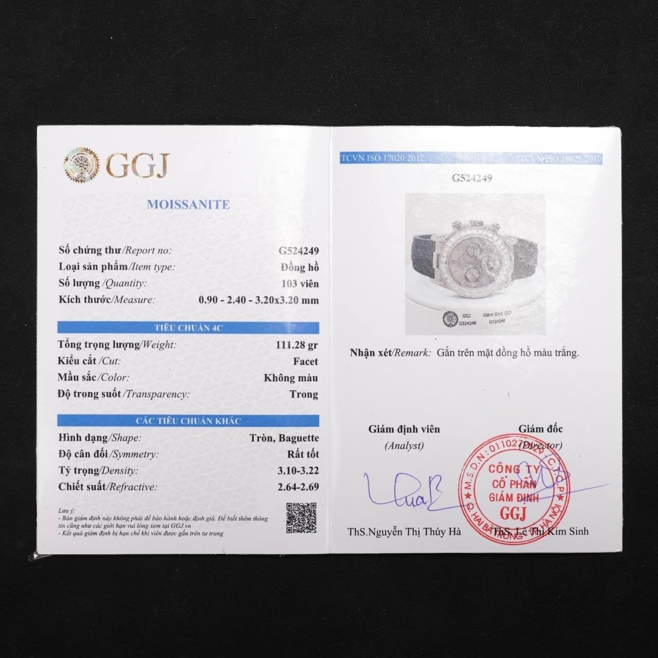 Rolex Cosmograph Daytona 40 mm VIP