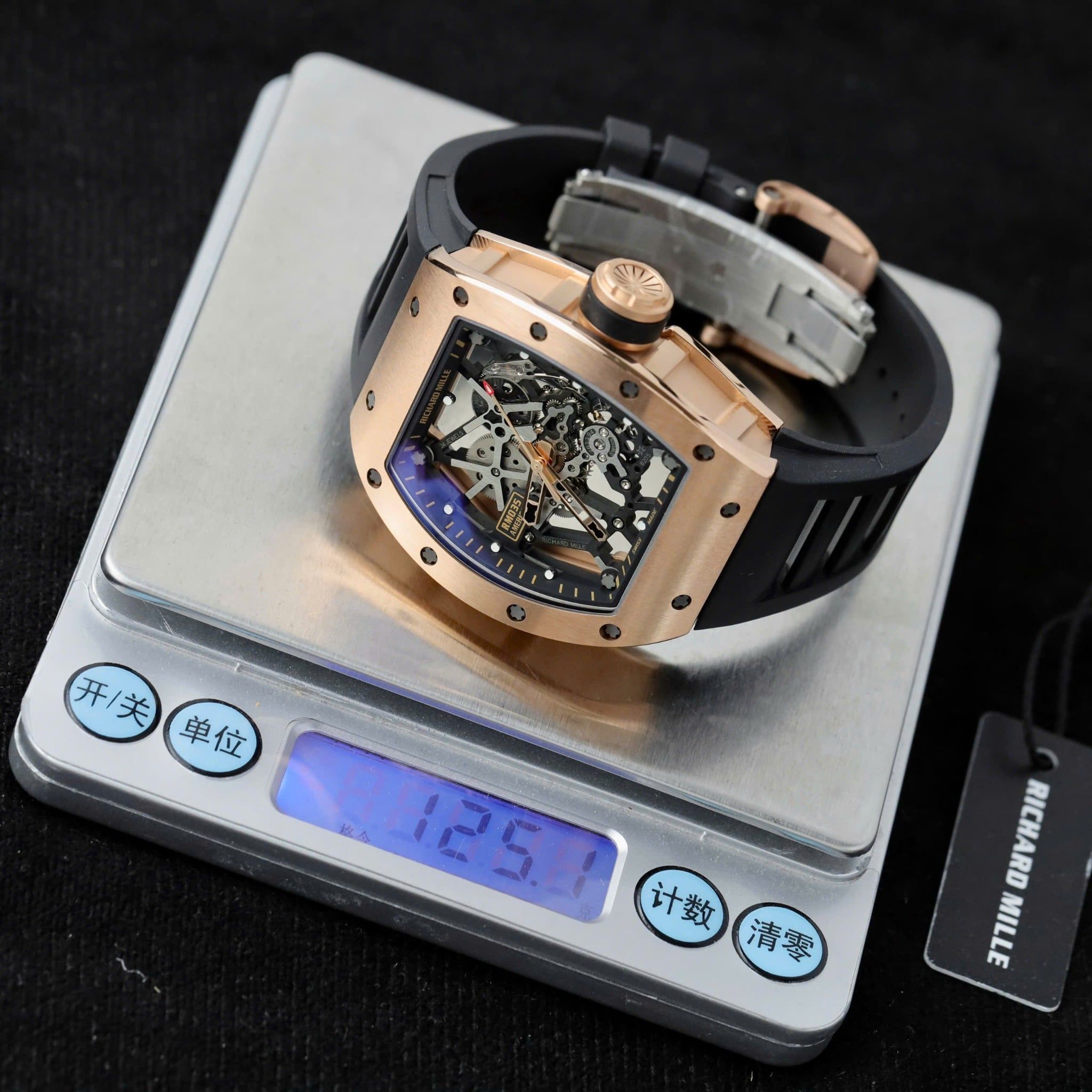 Richard Mille RM035 Americas Toro• size 40mm x 48mm•