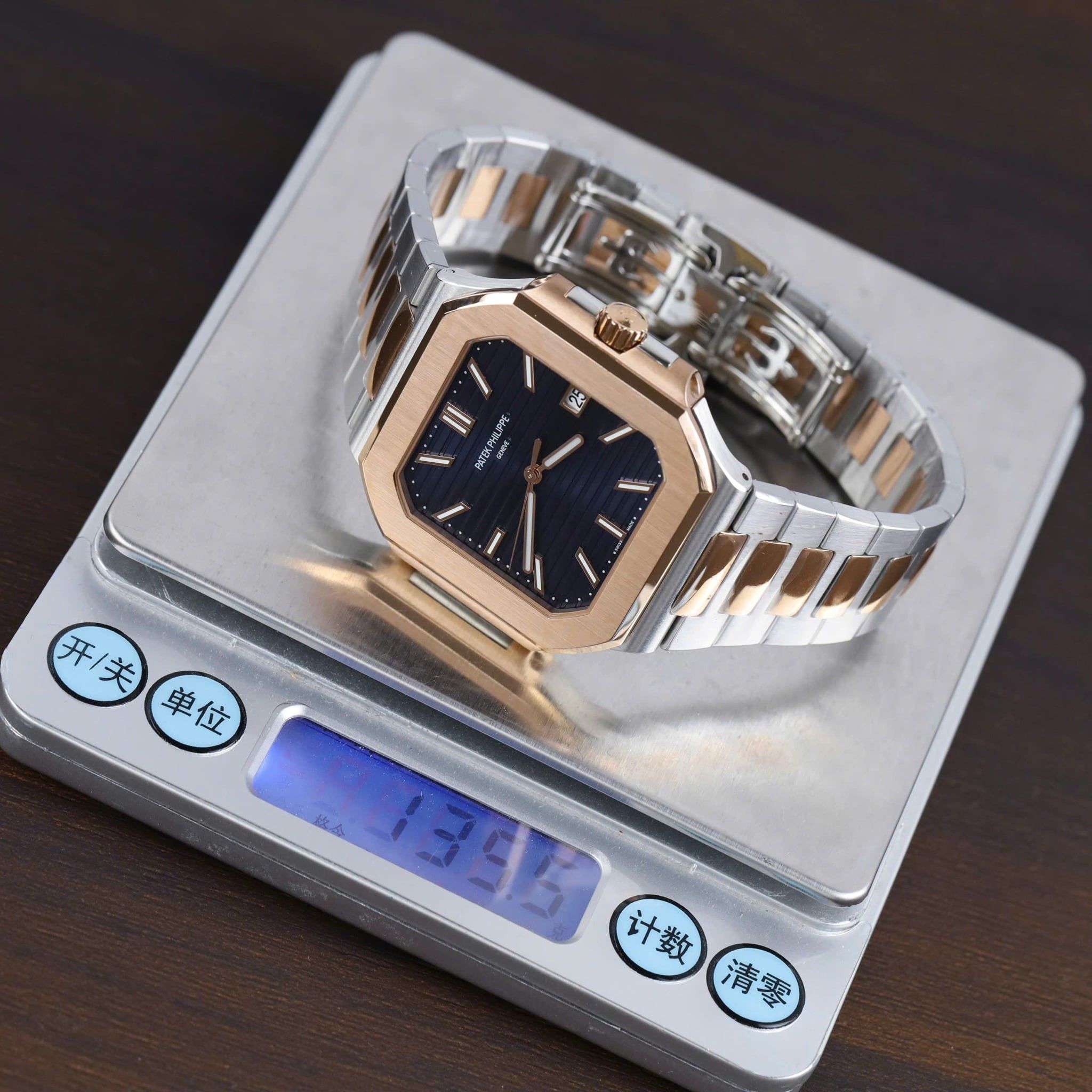 PATEK PHILIPPE CUBITUS 45 MM - Đồng Hồ Patek Philippe - Nam