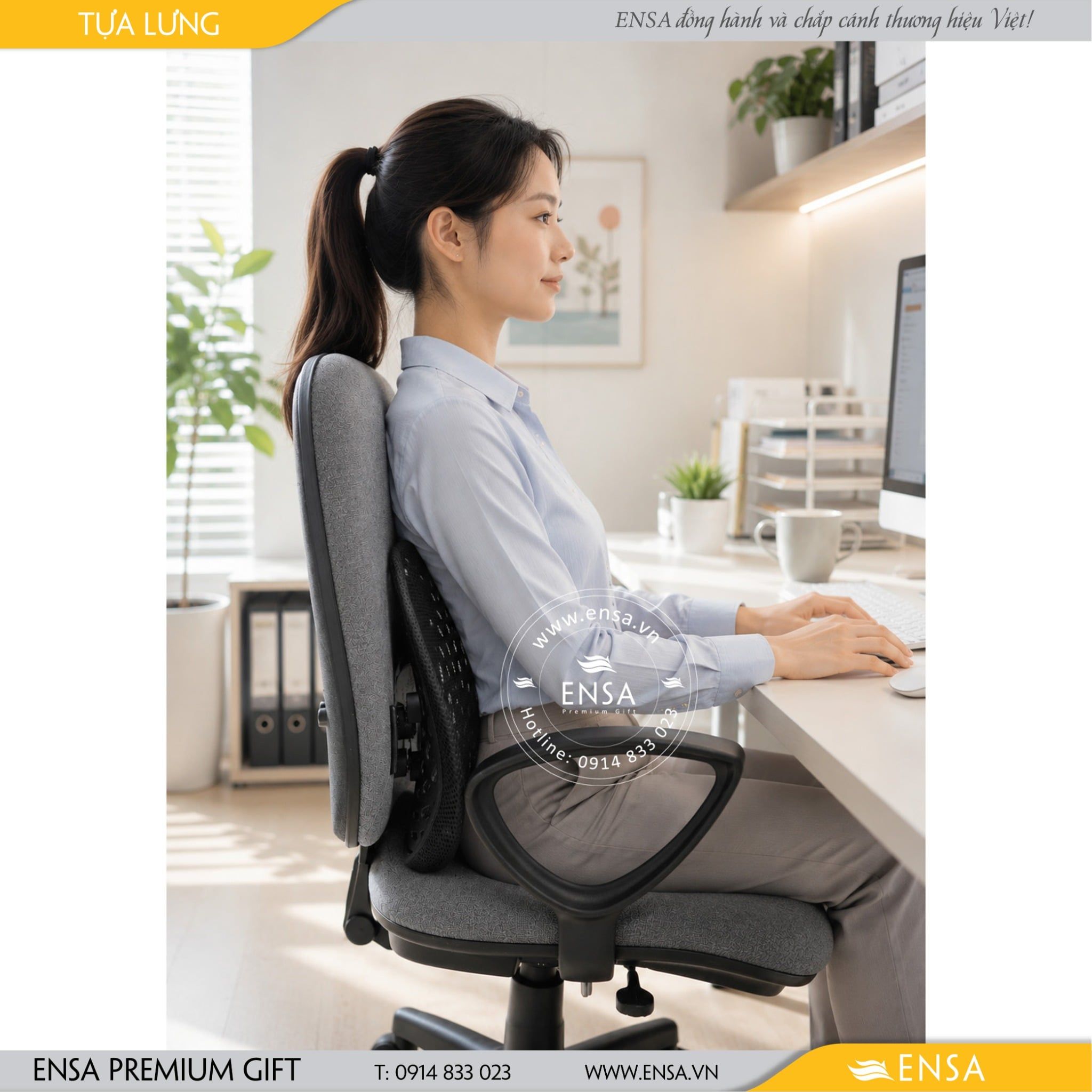  TỰA LƯNG VĂN PHÒNG (Y-TEC) 