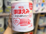 Sữa công thức Meiji Nội địa Nhật mẫu mới 2026