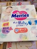 Bỉm dán cộng miếng Merries Newborn - NB82 - NEW