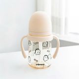 Bình tập uống PPSU có ống hút Ubmom