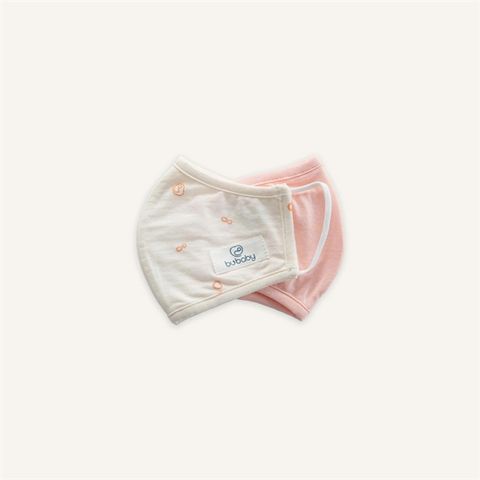 Khẩu trang Bambus Bubaby ABB030000.FREI31