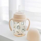 Bình tập uống PPSU có ống hút Ubmom