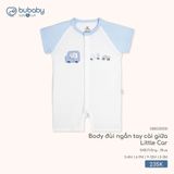 Body đùi ngắn tay cài giữa Little Car Bubaby