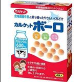 Bánh men bi sữa Calket Boro