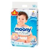 Bỉm tã dán cộng miếng Moony