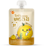 Nước ép lê rễ hoa chuông Aram farm